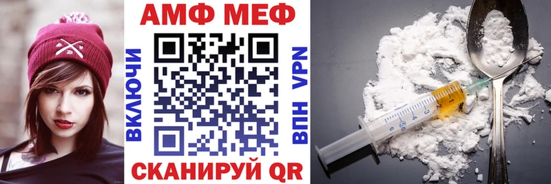 мориарти как зайти  MEGA ссылка  Amphetamine VHQ  Остров  где купить наркотик 