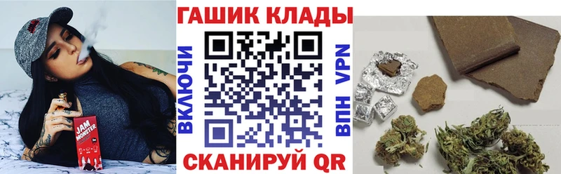 ГАШИШ VHQ  Остров 