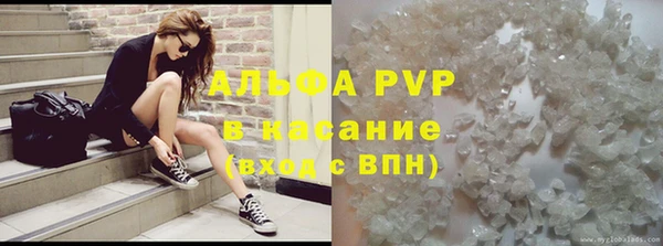 PSILOCYBIN Абинск
