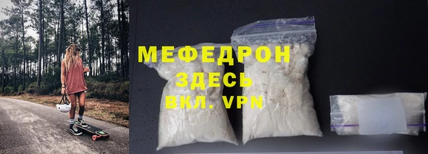 кокаин VHQ Покачи