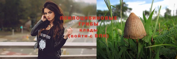 кокаин VHQ Покачи