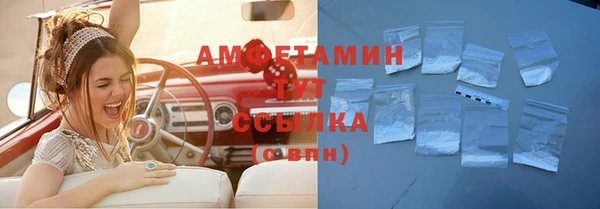 кокс Покров