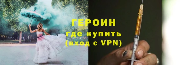 MESCALINE Абдулино