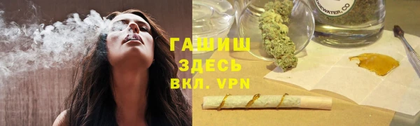 PSILOCYBIN Абинск