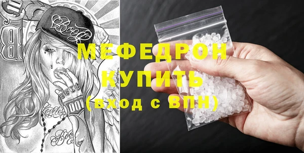 кокаин VHQ Покачи
