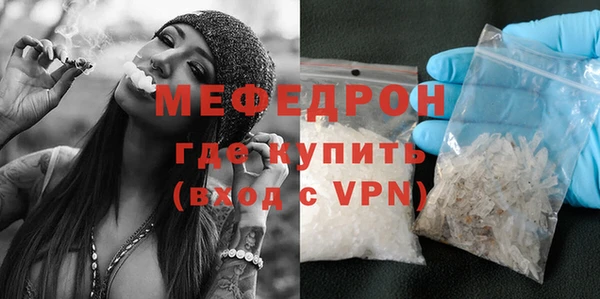 кокс Покров