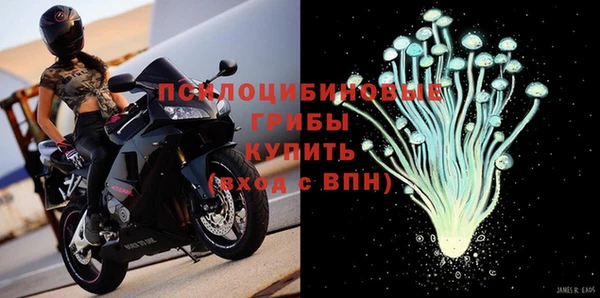 кокс Покров