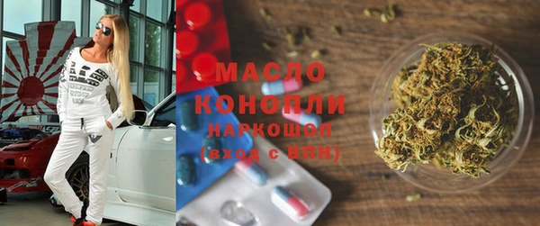 кокаин VHQ Покачи