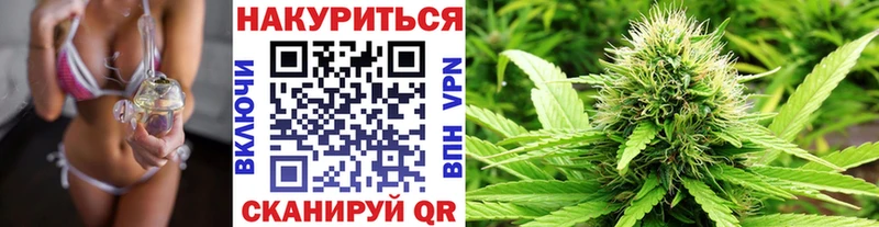 купить   Остров  Марихуана марихуана 